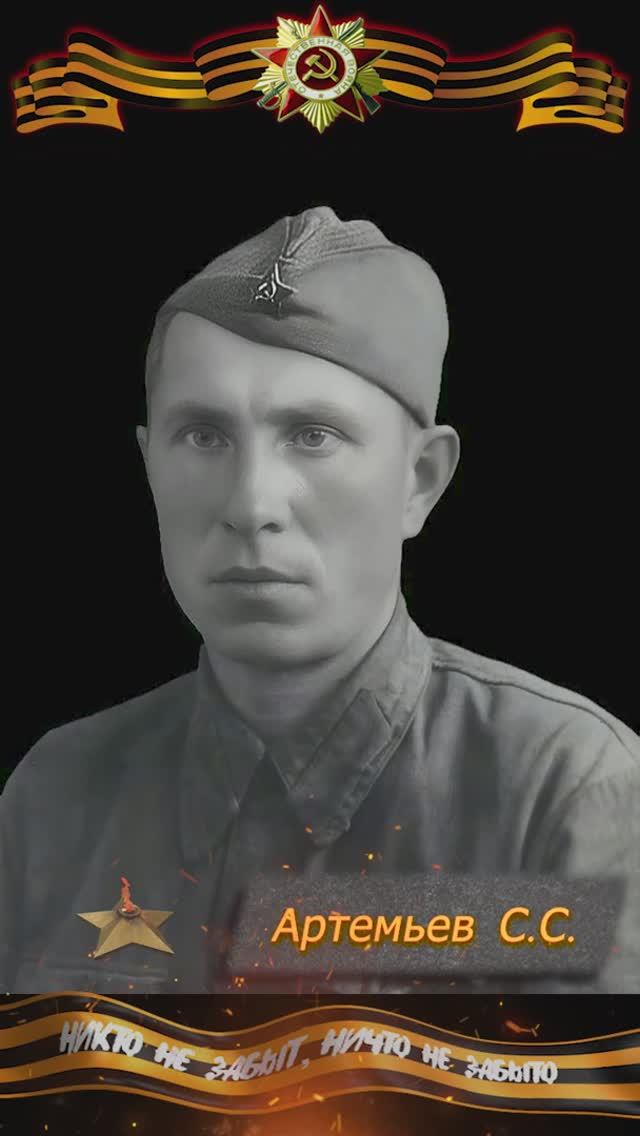 Бессмертный полк посёлка Лашма.