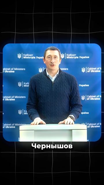 Кошелек Зеленского сбежал с Украины