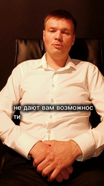 Как освободится от энергетических вампиров? Сделай это и живи счастливо!