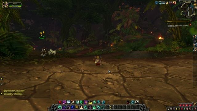 WoW Circle: Battle for Azeroth
