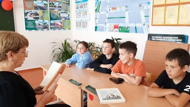 Нечерезийская сельская библиотека  подготовила и провела  военно- патриотическое чтение "Прочитать
