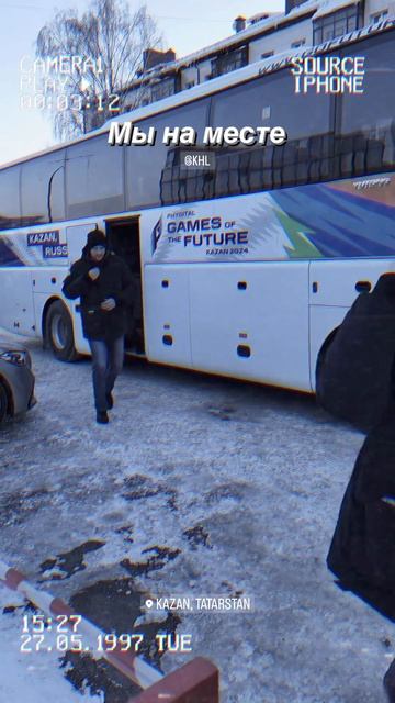 Кхл 2023-2024 15 Февраля 2024