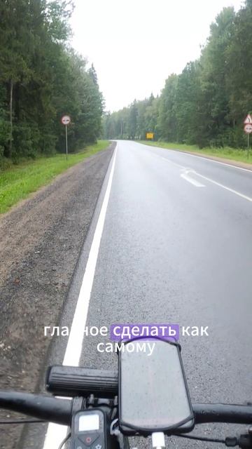 Про продажу бизнеса(1)