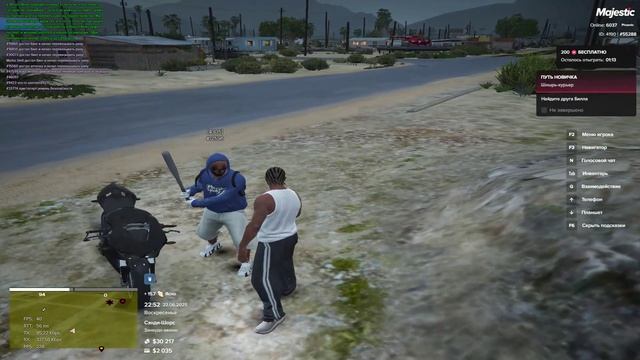 Grand Theft Auto V 2025.06.22 - 22.52.42.12.DVR - Trim
