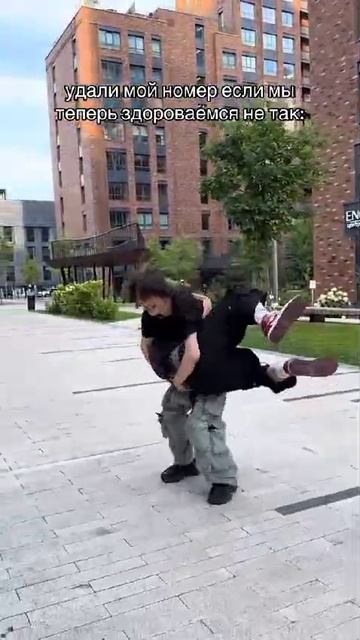 Мой друг🤣😂😅