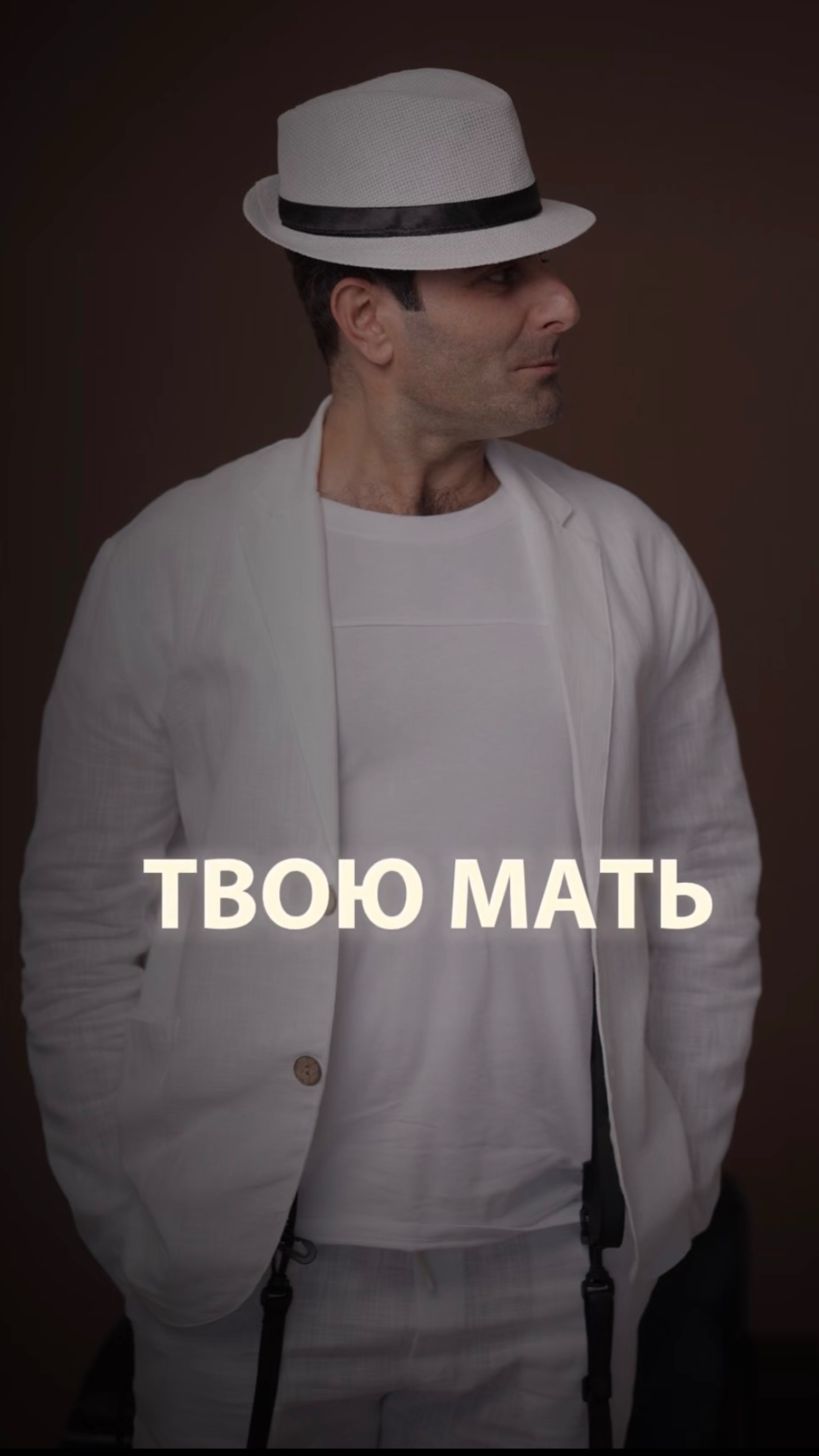 Родители и дети…
