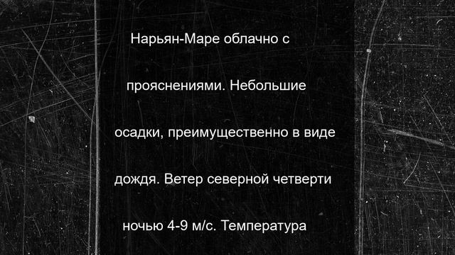 За прошедшие сутки в округе пожаров не зарегистрировано