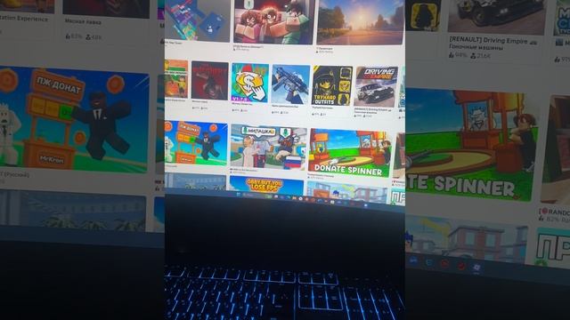 Хорошая игра чтоб купить скины