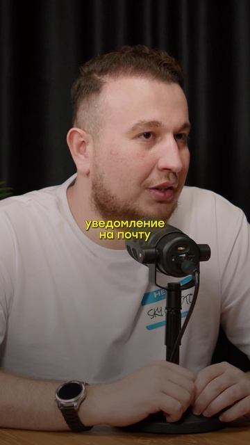 Панди шортсы3