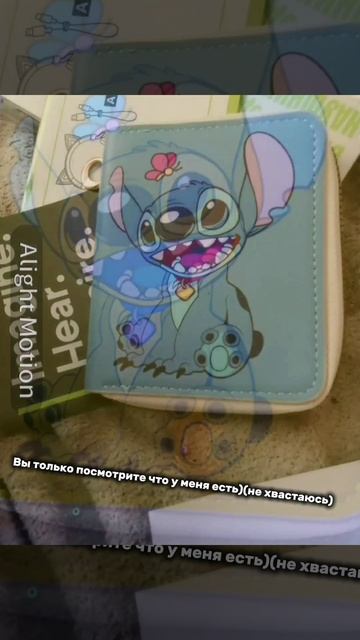 НЕ ХВАСТАЮСЬ!!!!