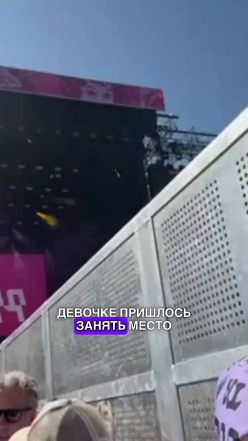МИЛАНА СТАР ПРОВЕЛА 6 ЧАСОВ ПОД ПАЛЯЩИМ СОЛНЦЕМ #миланастар #блогер #блогеры #концерт