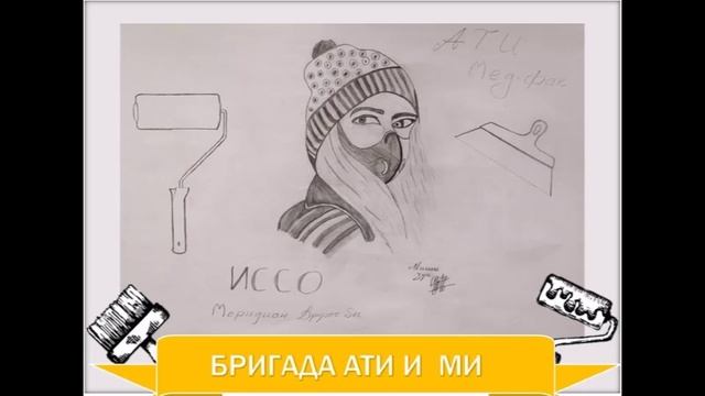Детские рисунки о наших строителях (6)
