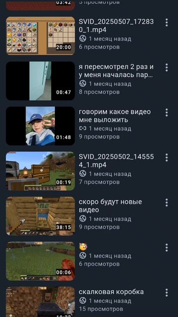 да я понял спасибо