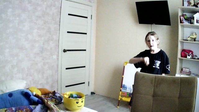 новая песня которую мы написали