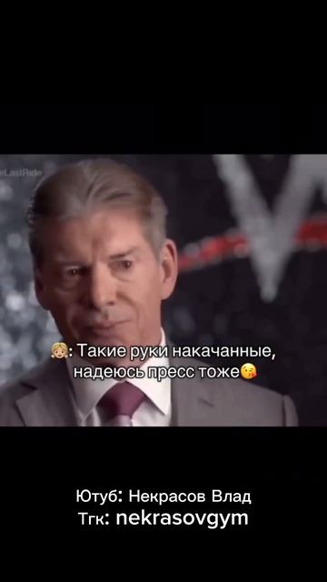 😂😂😂🚨ПОДПИШИСЬ - КАЧАЙСЯ СО МНОЙ!🚨#gym #gymtok #humor #trendingvideo #зал #пауэрлифтинг
