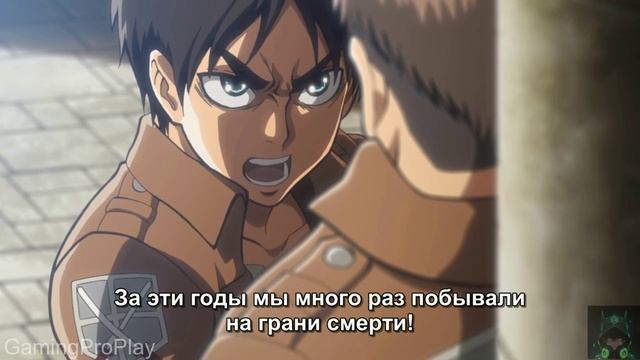 Атака Титанов. 1 сезон 5 серия. Битва за Трост (часть 1). Боевое крещение