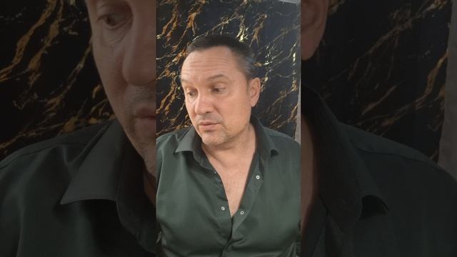 Активатор клеток