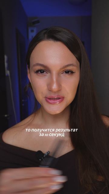 Сохраняй бьюти-советы, которые облегчат макияж #макияж