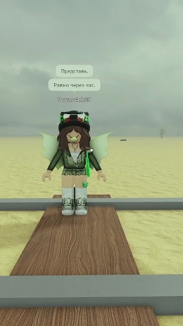 #Roblox тест на человека, это грустно?! TГK:К.В.А.А #ТРЕНД #ютубнеболей #Игра #рек #rge #fyp