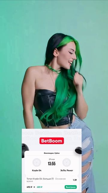 Ma_ma_mamamamamamamama_💚_#dancer_online_video_cutter_com