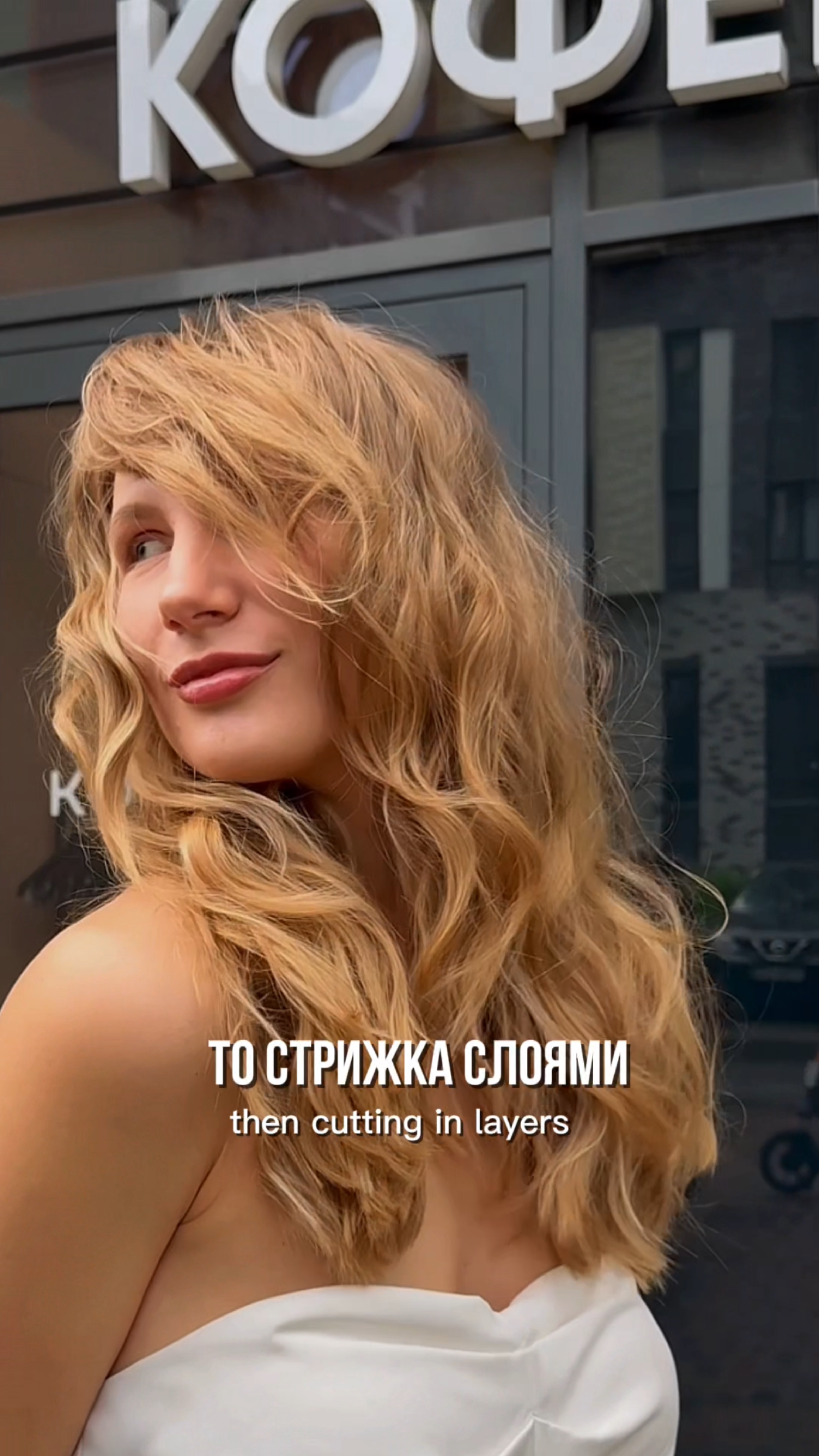 Работаю в Санкт-Петербурге 1-5 июля, в Москве 6-12 июля, запись в Tелеграм @kateimage