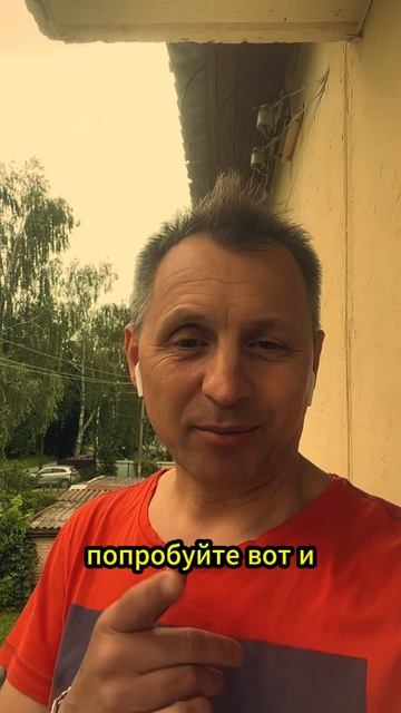 Голодание по методу Смолякова отзыв