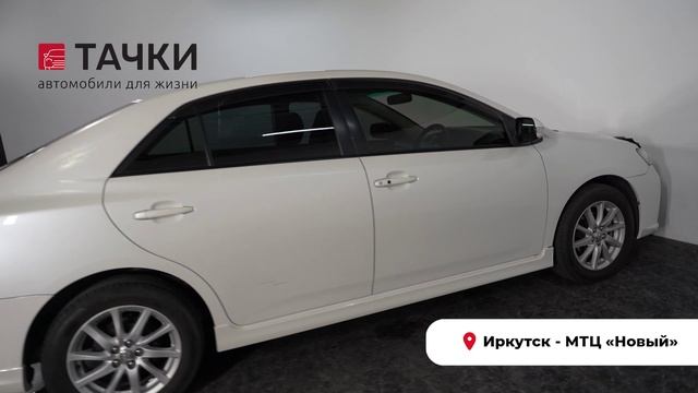 Toyota Allion 2010