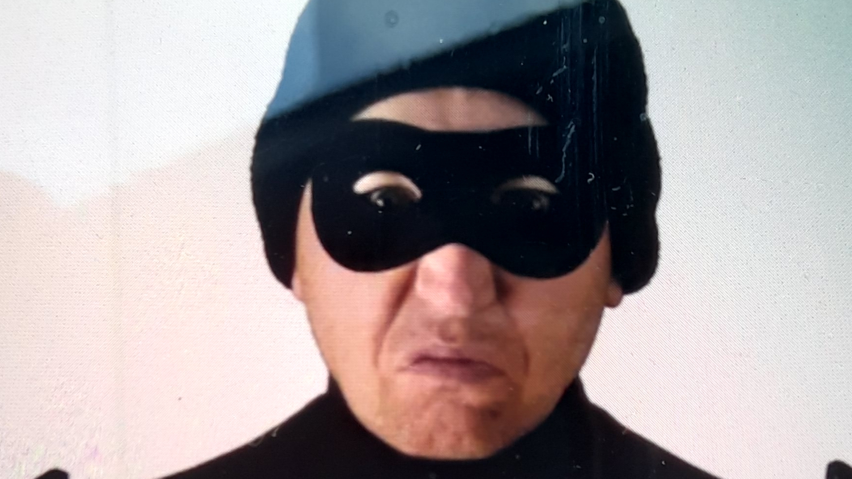 Инвистиции и деревня