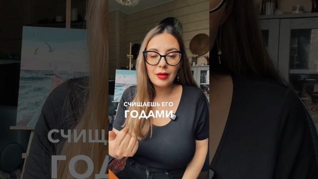 Почему обряды и практики не помогают тебе выйти из чёрной полосы?