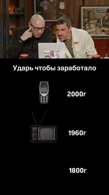 ПОПРОБУЙ НЕ РЖАТЬ! МОЩНЫЙ СМЕХ