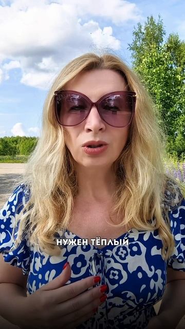 Как поддержать подругу #горевание #потеря