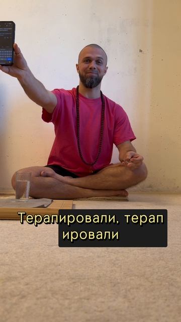 #МастерМуни #мудрость #послание