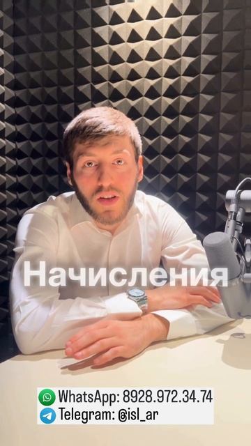"Вы знали, что ветераны и пенсионеры имеют право на льготное жилье?"