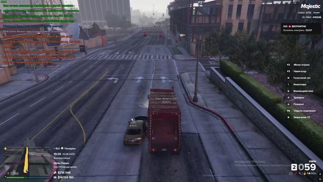 Grand Theft Auto V 2025.06.22 - 19.29.42.02.DVR - Trim
