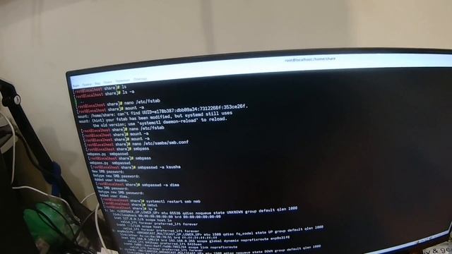 Сервер по низу рынка часть 5