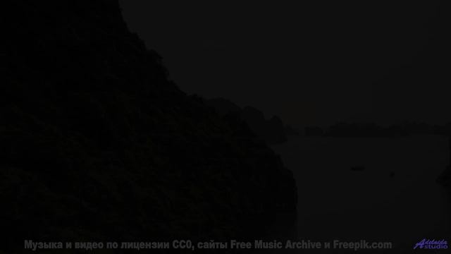 Пейзажи качают сердце как танец на ветру - Deaths Favorite Chair -- HoliznaCC0 -- Forager Pt 2