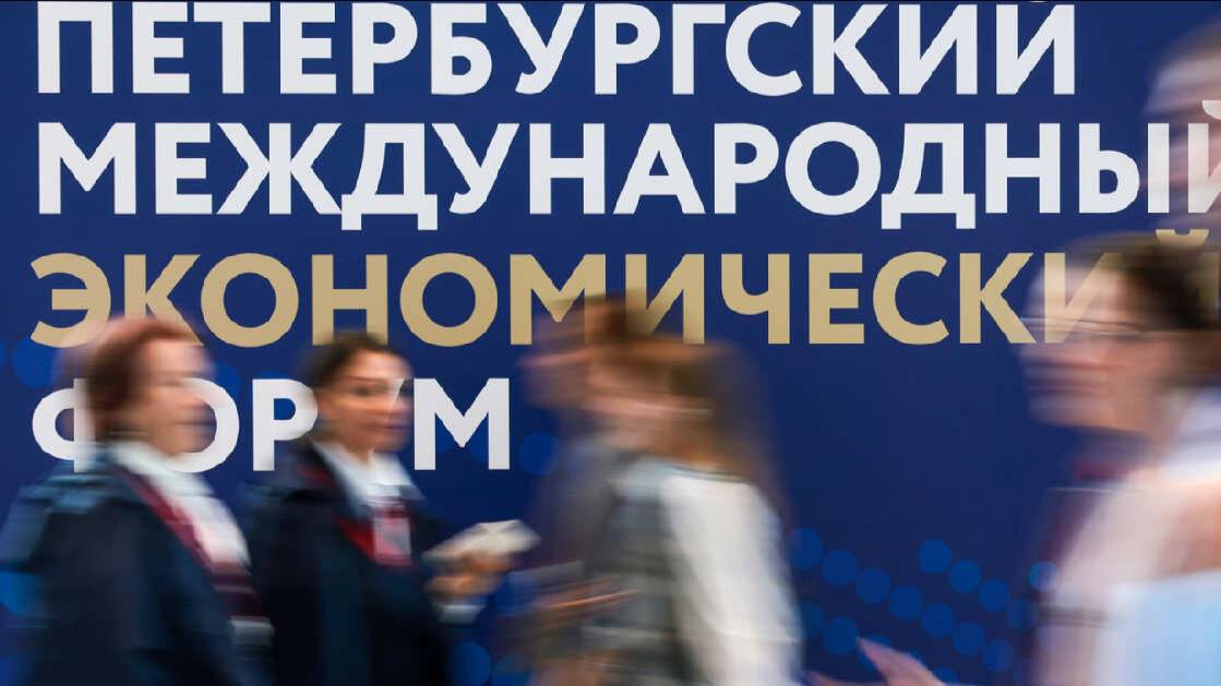 Сечин выступил с докладом на Энергопанели ПМЭФ