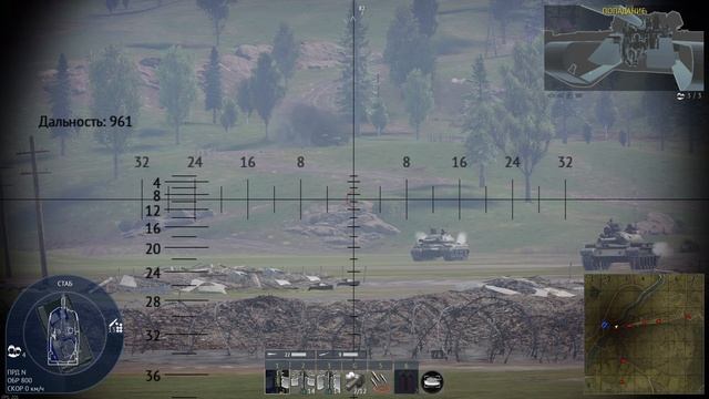 WT тундрээ лёпик 2 чёт там (3)
