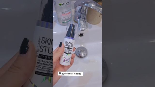 Как начинается моё утро ☺️