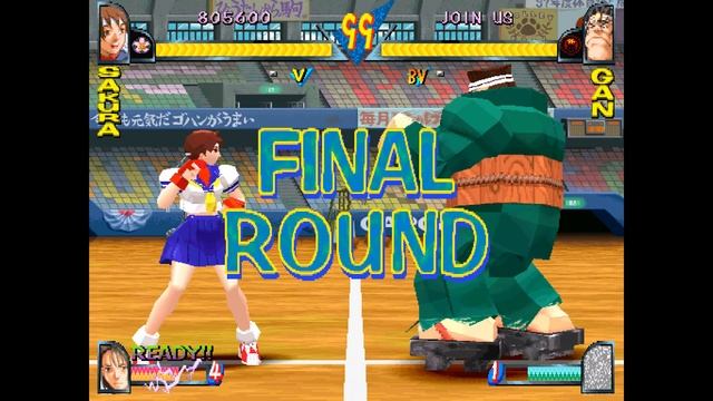 Rival Schools Arcade - Sakura and Akira (unmasked) [4K] [Arcade]