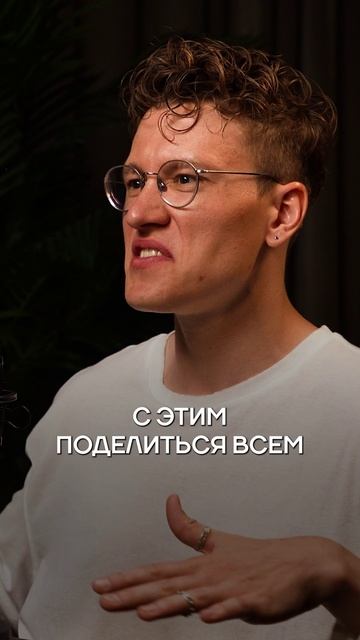 Почему мужчины ТЕРПЯТ, а женщины — НЕТ? #психология #стресс