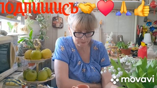 1000008686.mp4. 🚀🚀 ДЕХУСТАЦИЯ СО ШЛЯПОЙ💃 МОИ БУДНИ 🖋️🚀