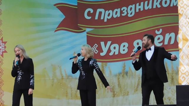 2025г. Ансамбль Сеспель. Акатуй. вечер.  Мариинский Посад. ч.2