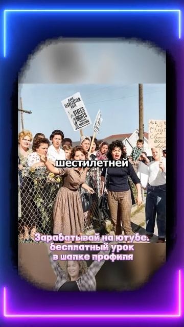 Редкие исторические фотографии.