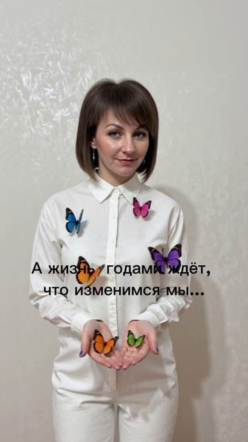 Чего ждём? 🗿