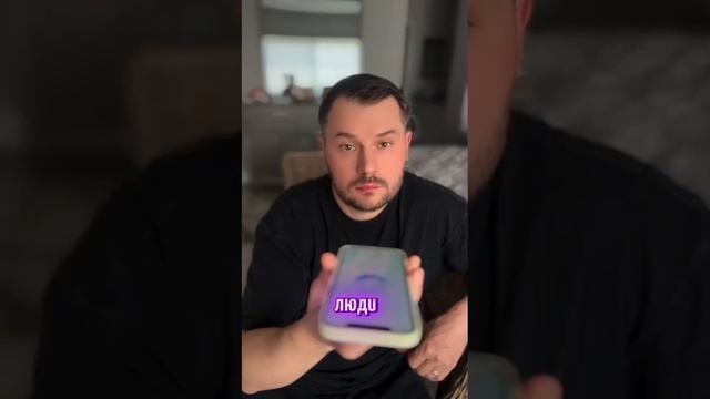 Интересно. И.. Стоит Задуматься!..