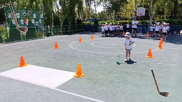 Летние Олимпийские Игры