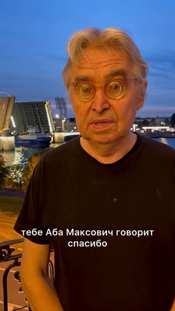 Зачем к Юрию Кретову приходил покойник Кор Аба Максович#мистика #эзотерика #душа #экстрасенс #чакры