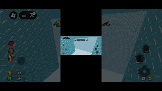 roblox игра выживи или умри.