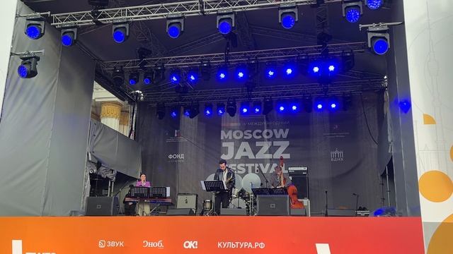 Moscow Jazz Festival 2025: мы посетили джаз на площадке ВДНХ. Квартет Вероники Богданович.